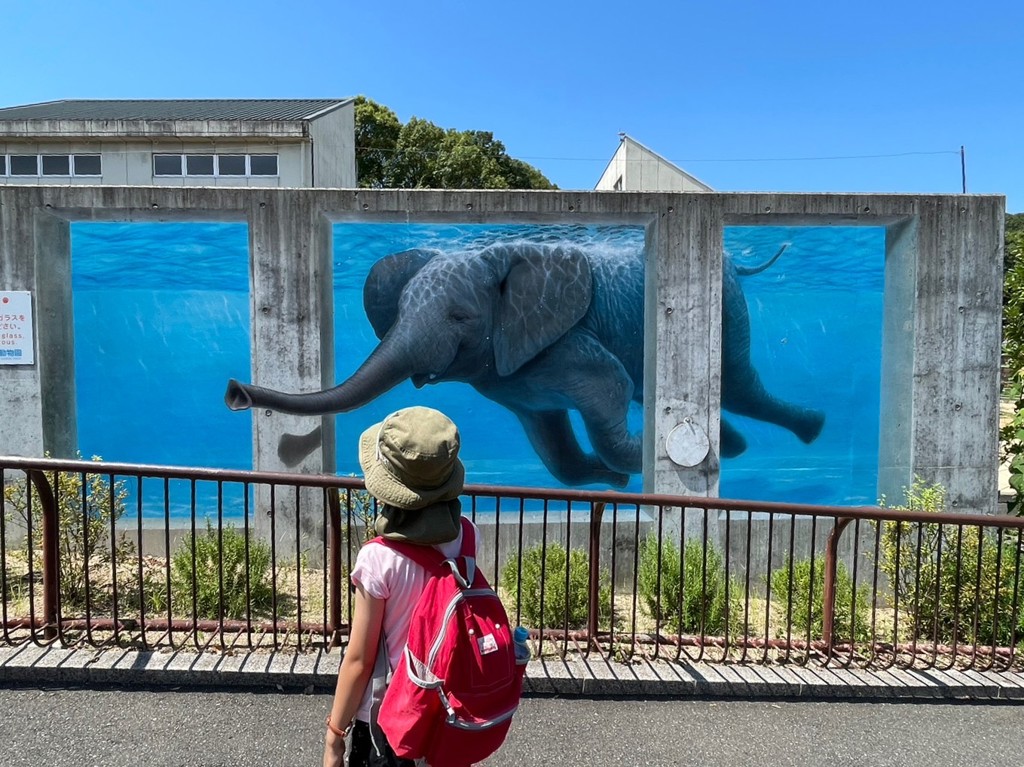 ちょび