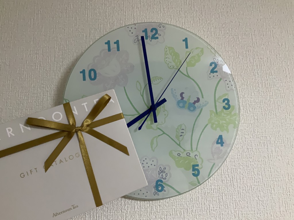 ノサチ