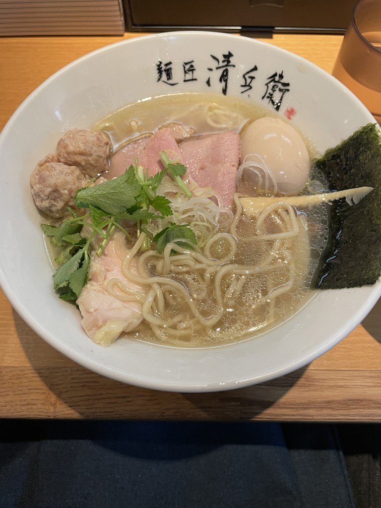 no name