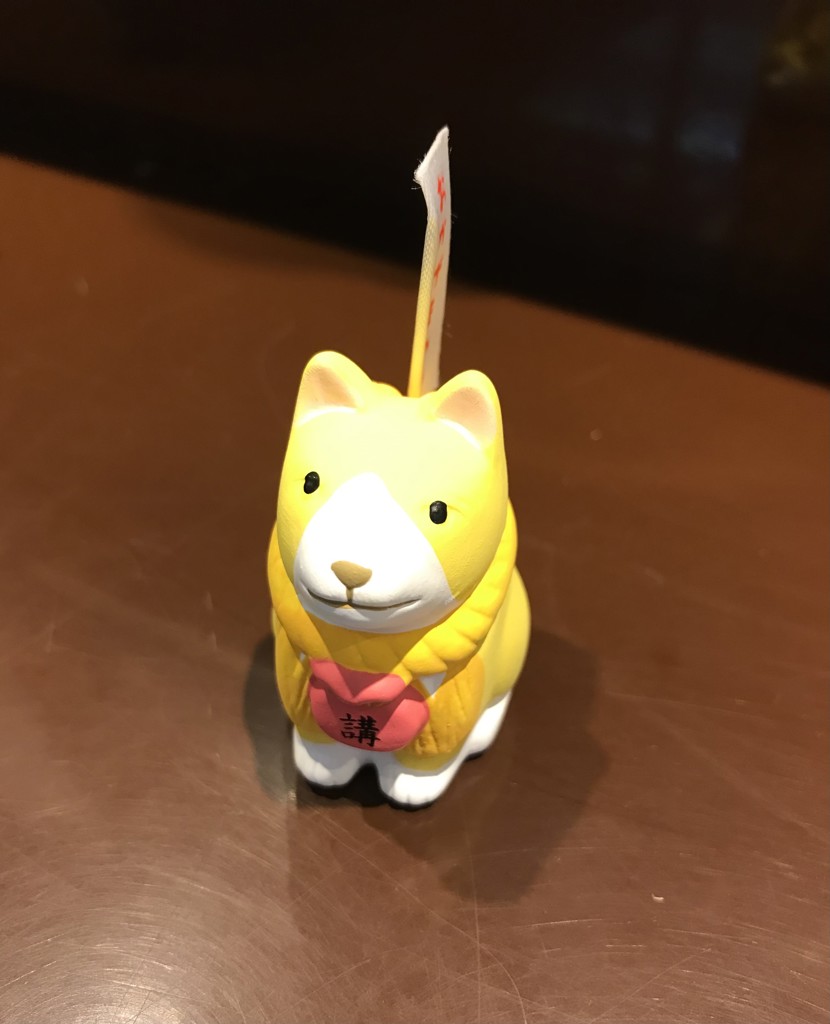 のんちゃん