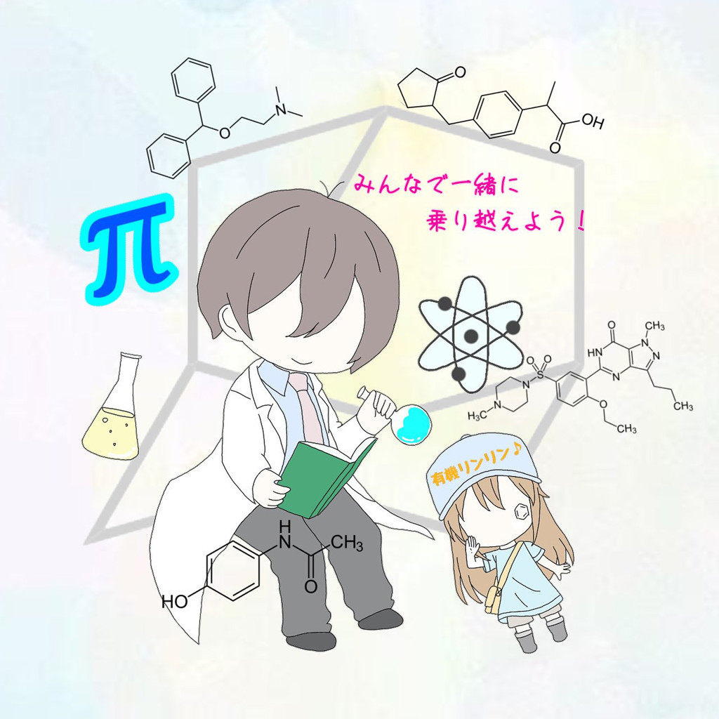 そら