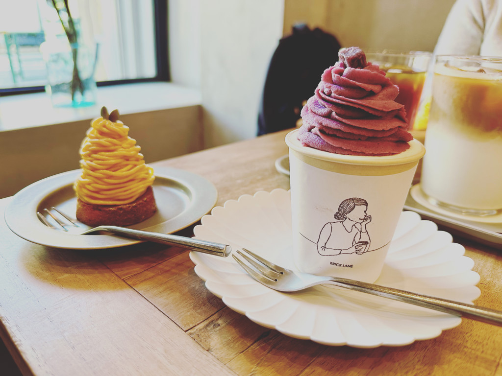 けつおい