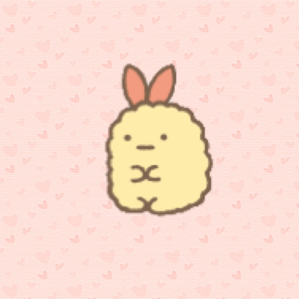 ちゃあ