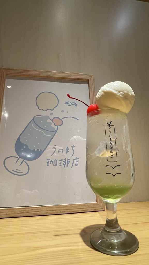 Hika