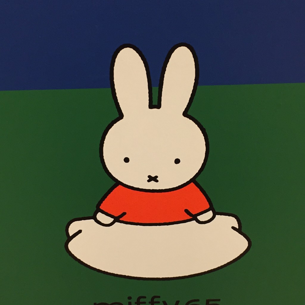たっきい