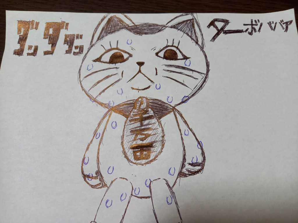 ユーザーアイコン