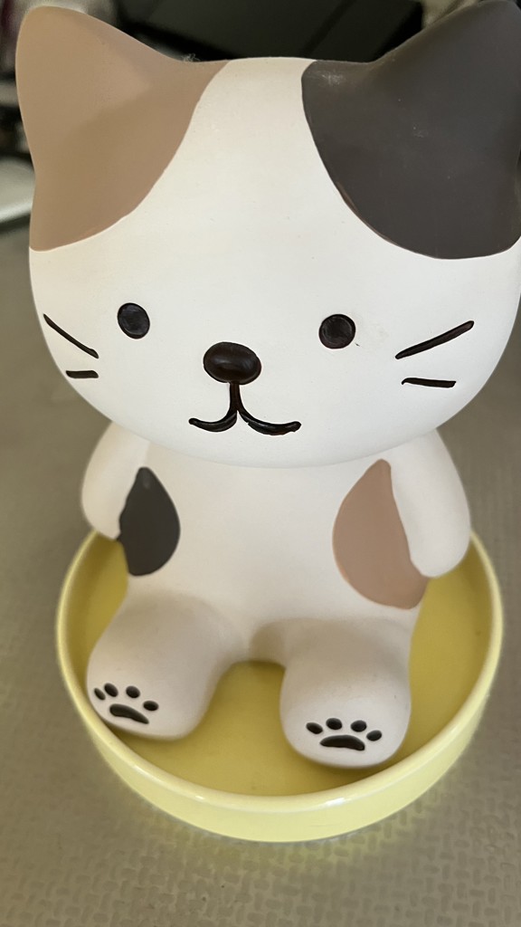 柊