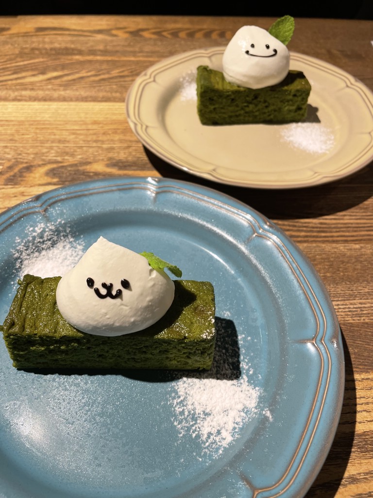 さ