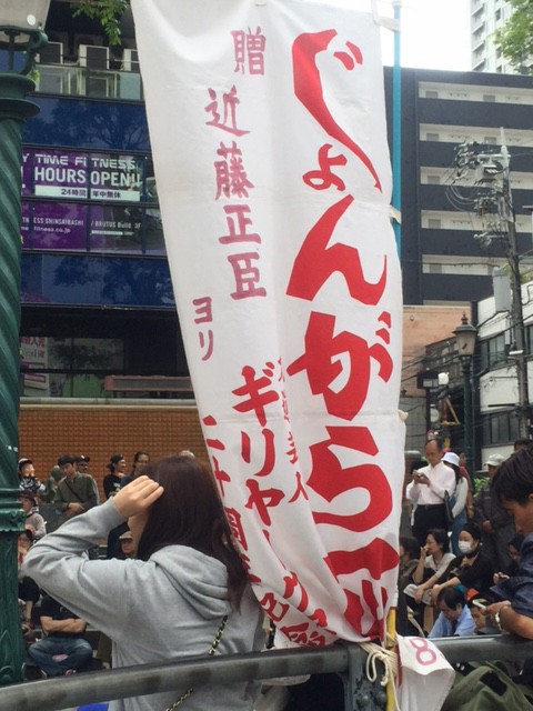れいじい