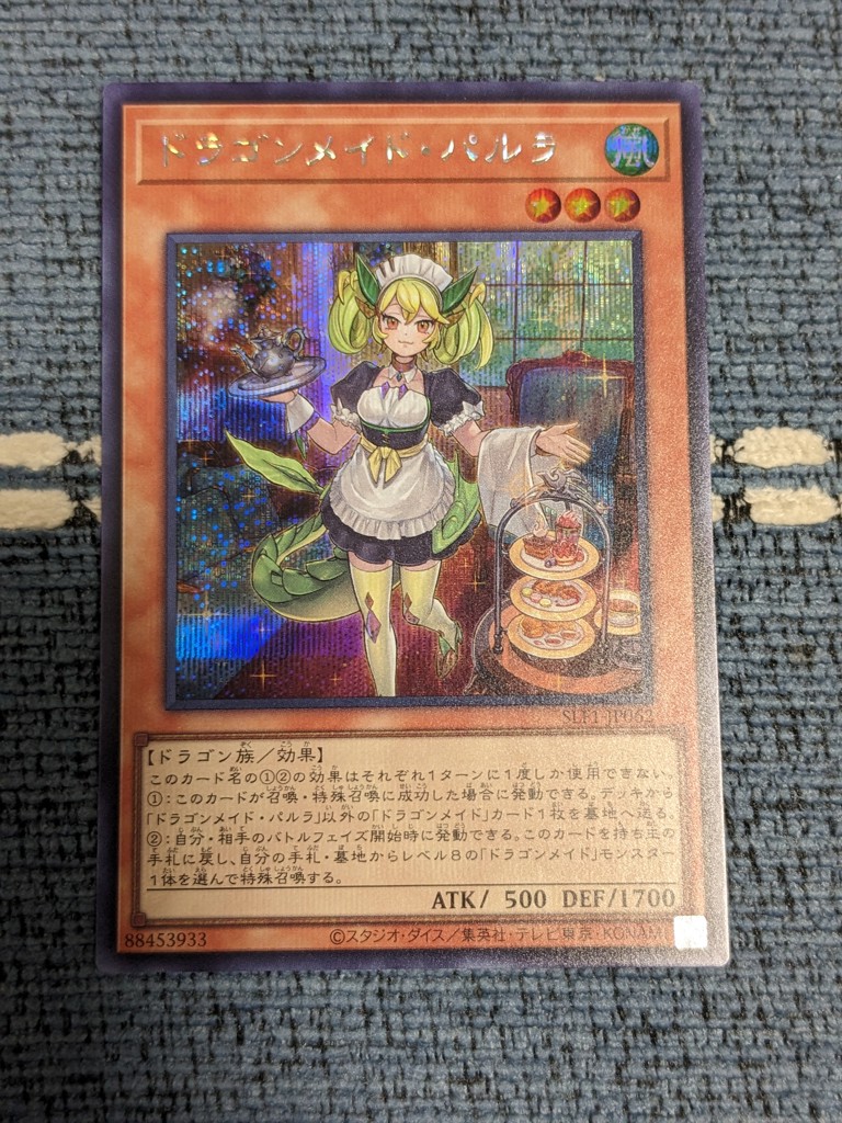 ハロ
