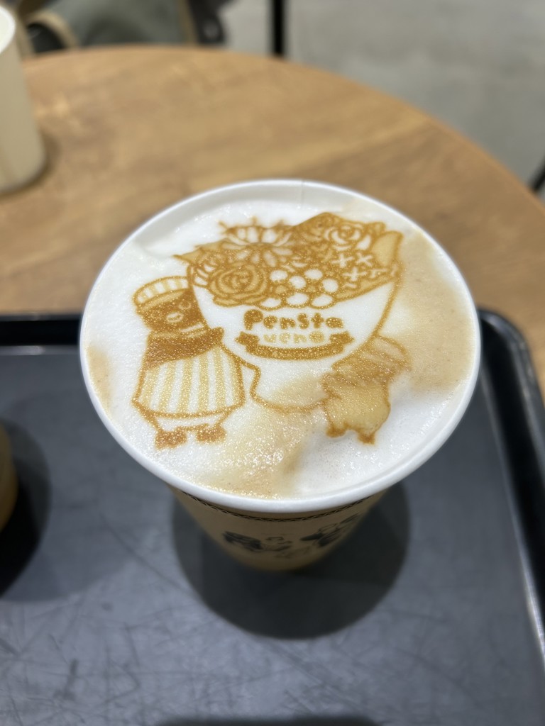 なお