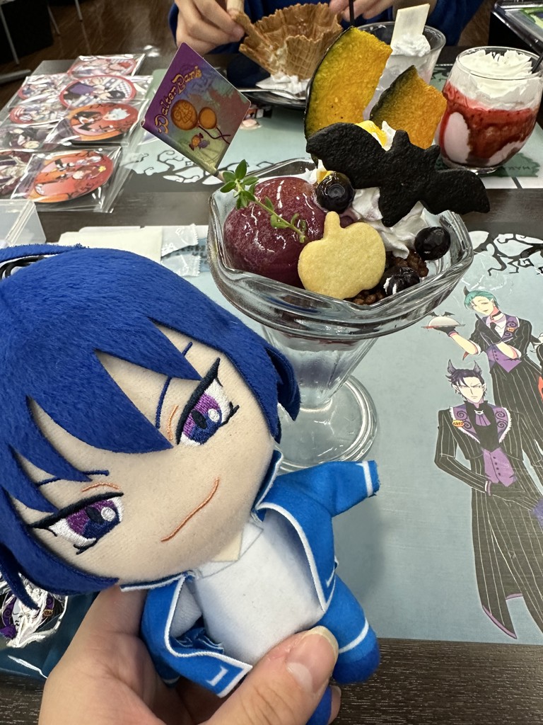 kanon