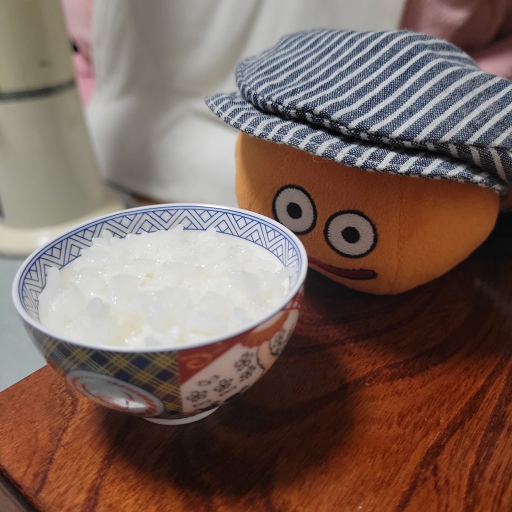 あき