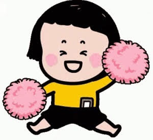 ラベンダーのチャレンジ日記