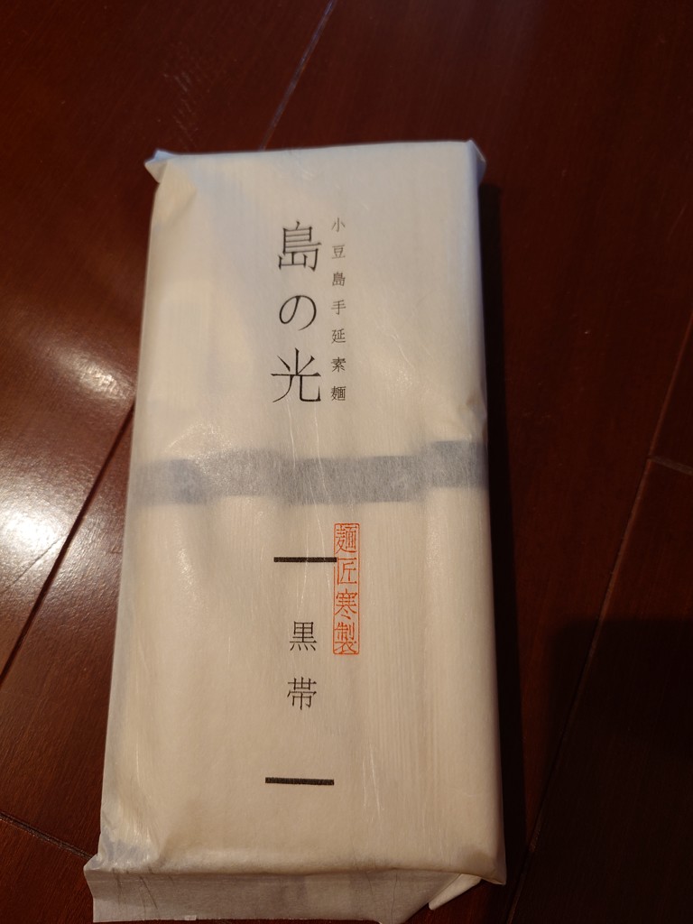 すうちん