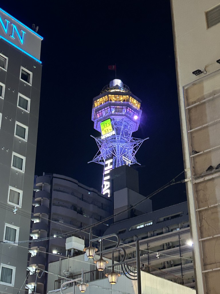 くぅ