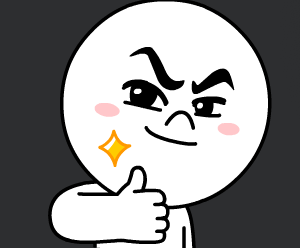 一歩