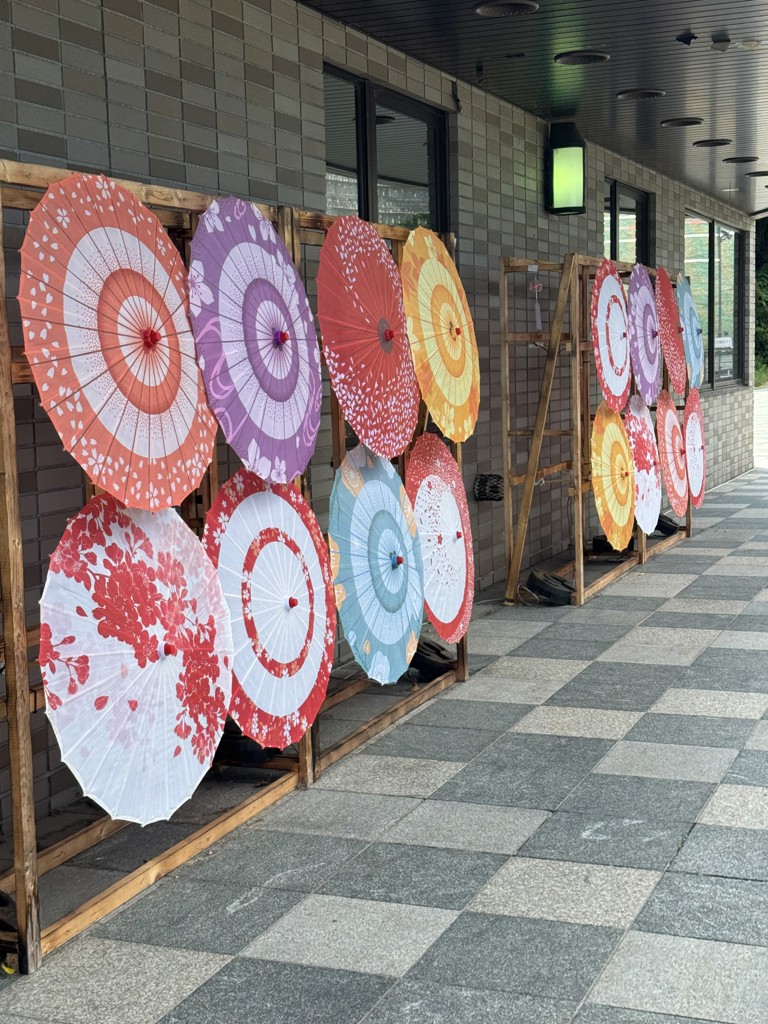 井上誠耕園の日焼け止めクリーム | 井上誠耕園