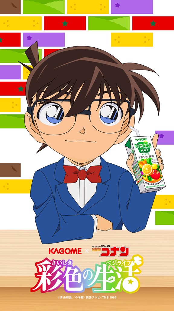 ケンティーのファン