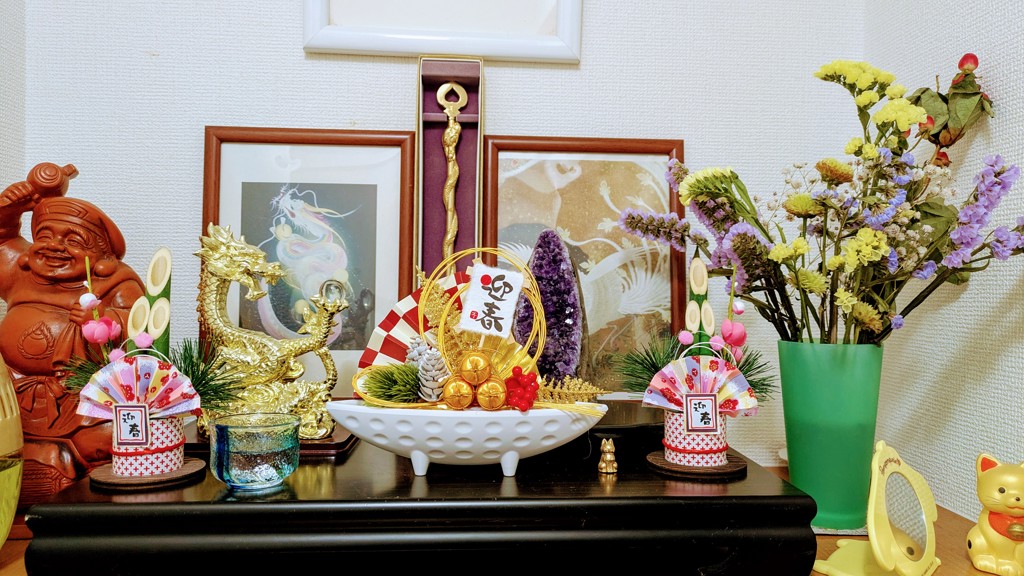 2個 卓上ミニ門松 祝春