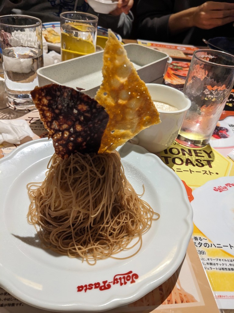 ありんこ