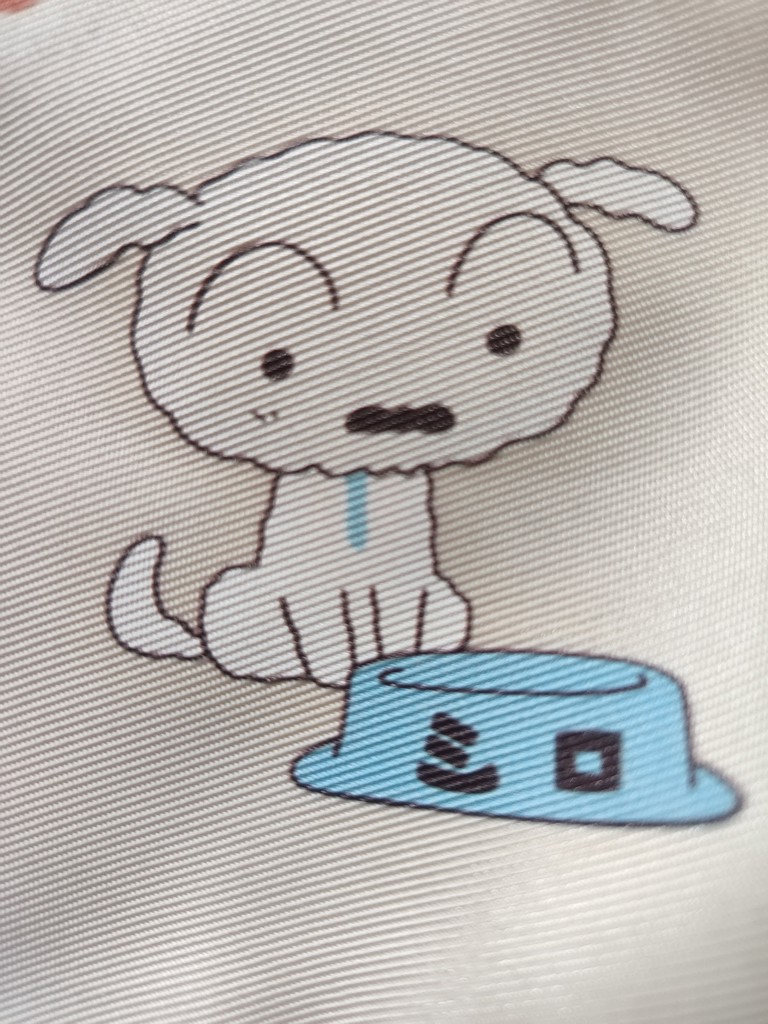 白