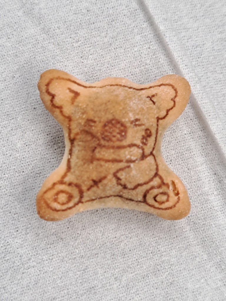 くみ