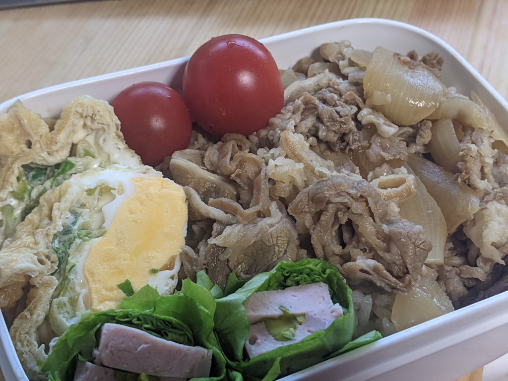 みかん