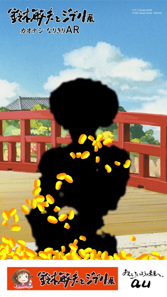 ユーザーアイコン