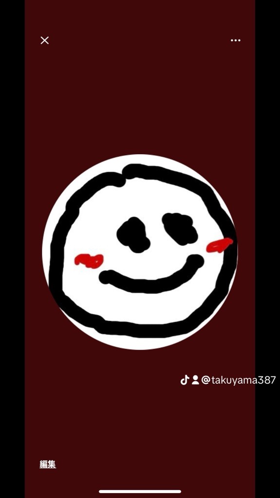 はりおん