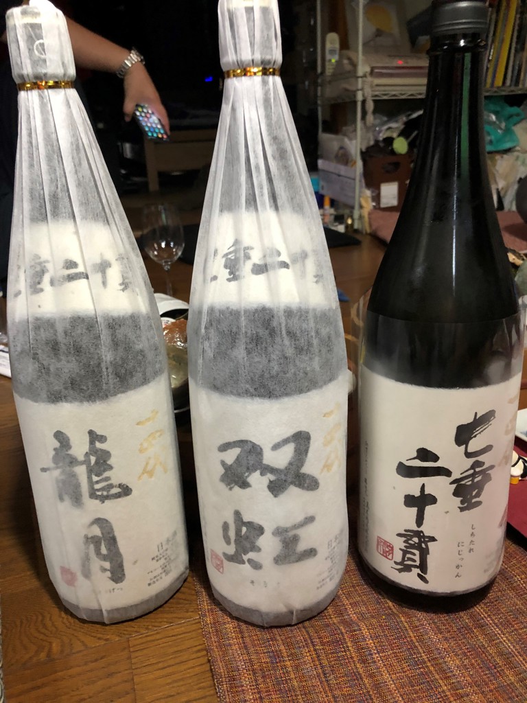 ハーヴェスト・ムーン