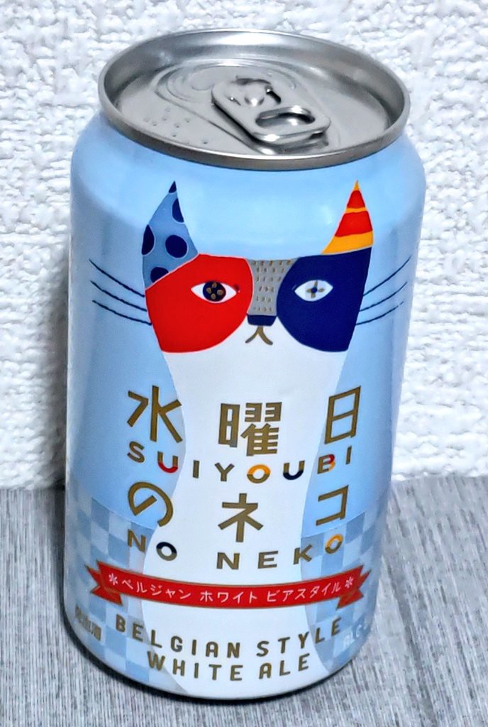 きさらぎ