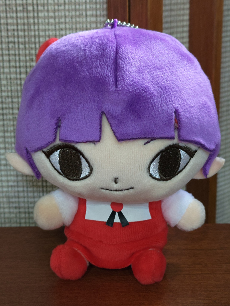 HIRO