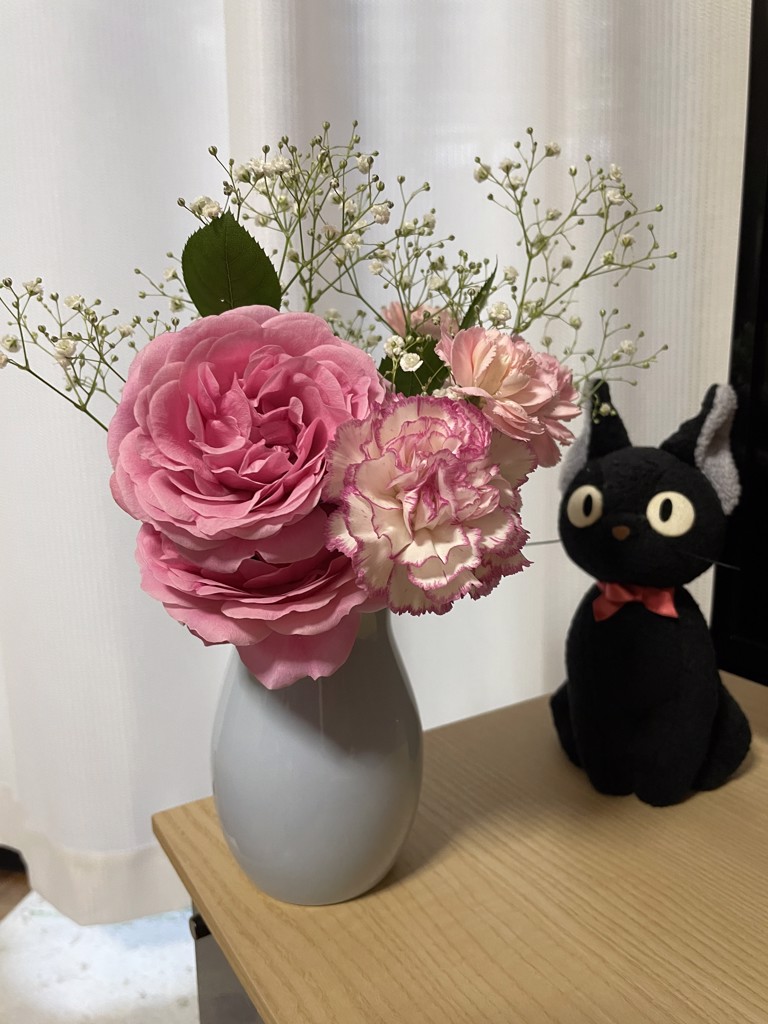 うに