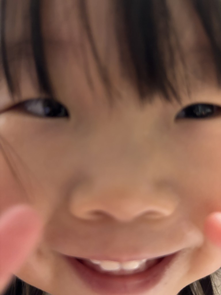 かいほ