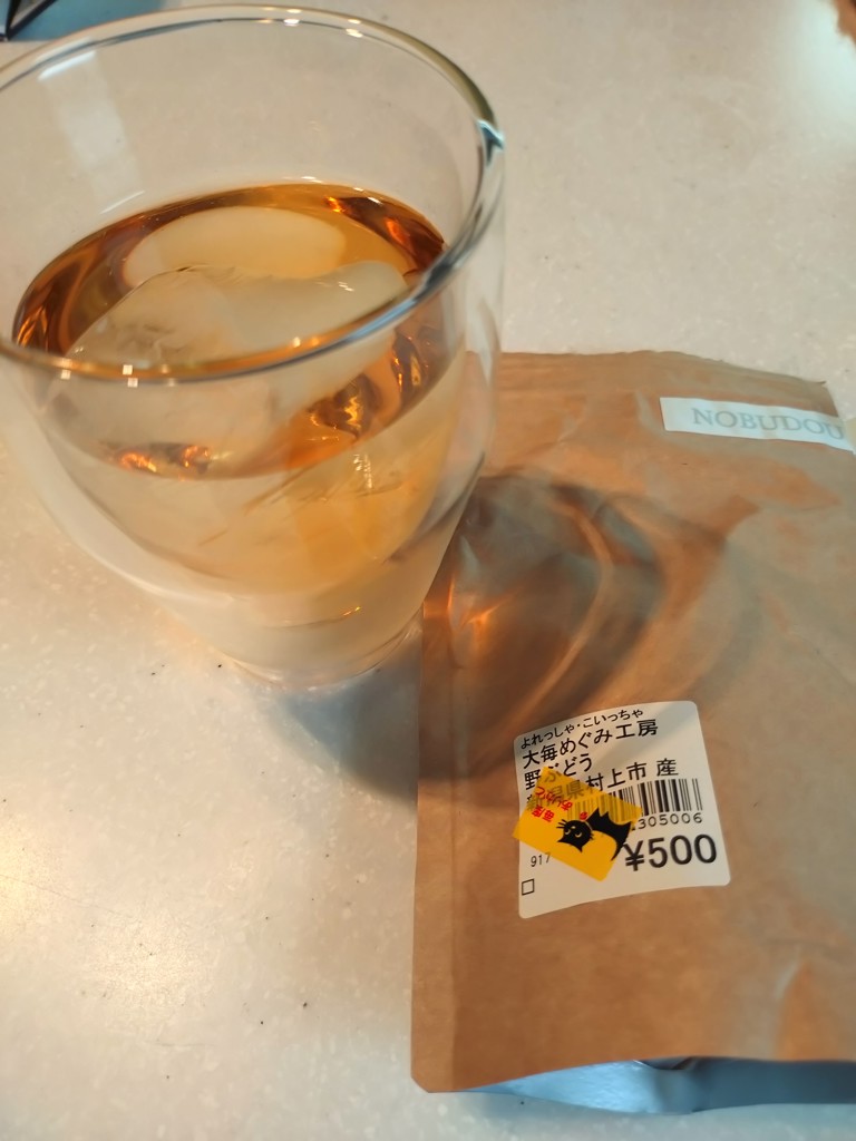 上馬のトシ