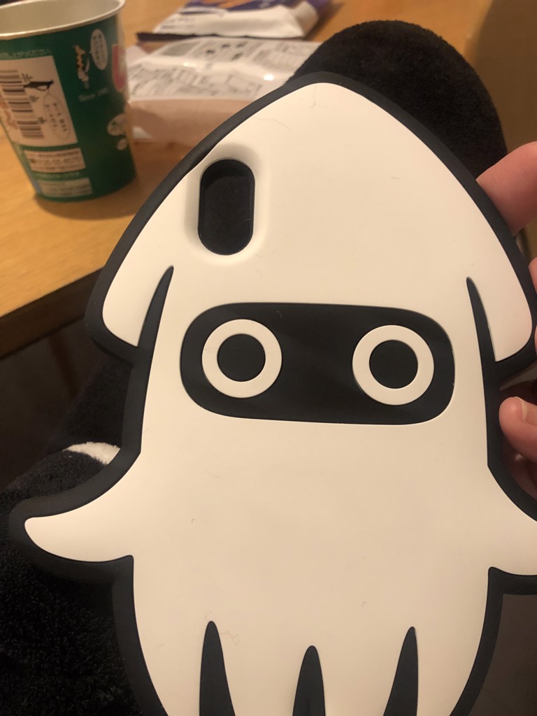 さんでん