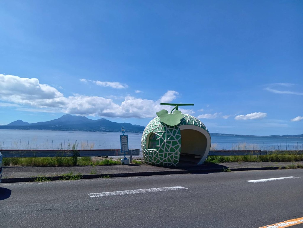 あみまい