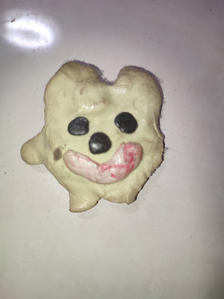 よっしっしい