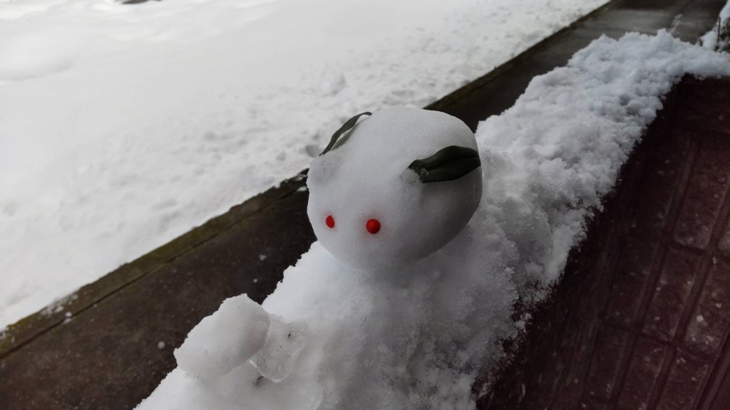 あき