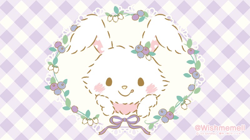 と