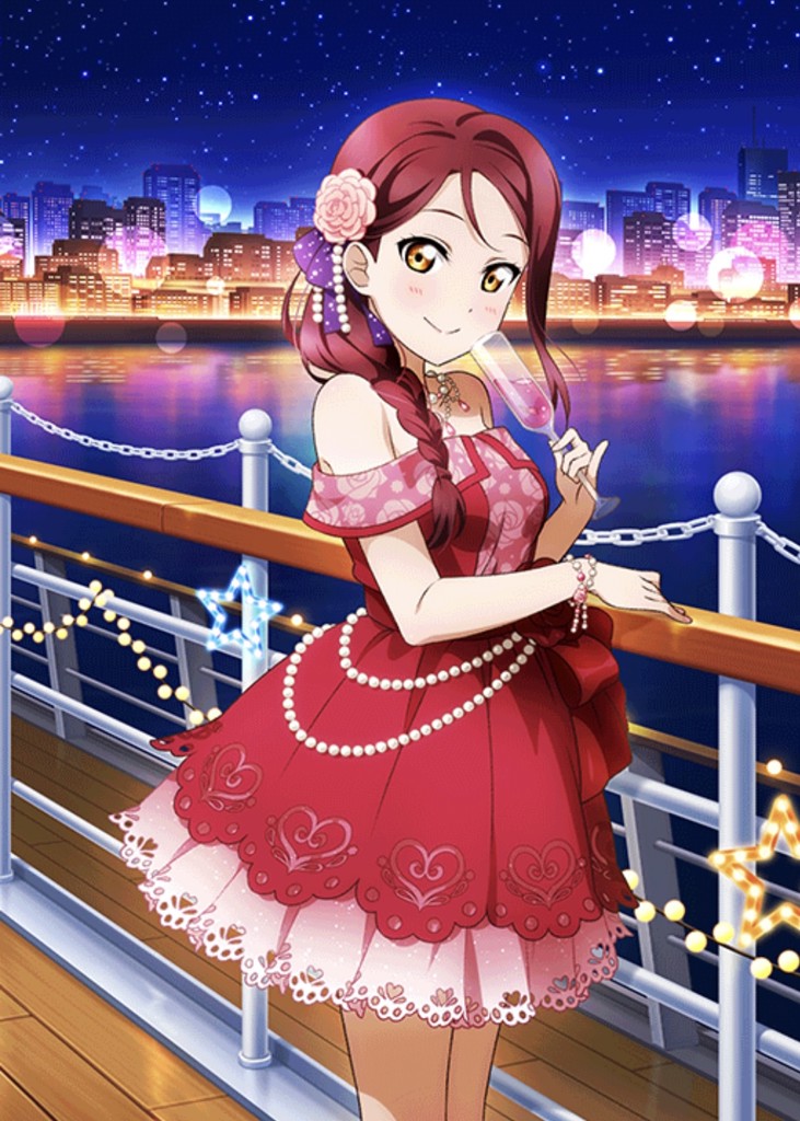 Riko