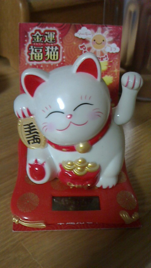 ひまわり