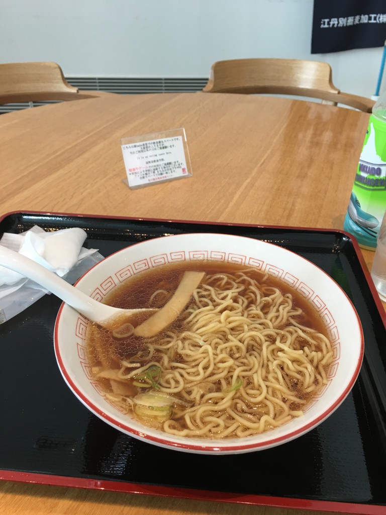 へご太郎