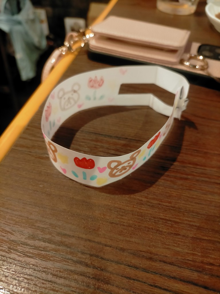 あかねし