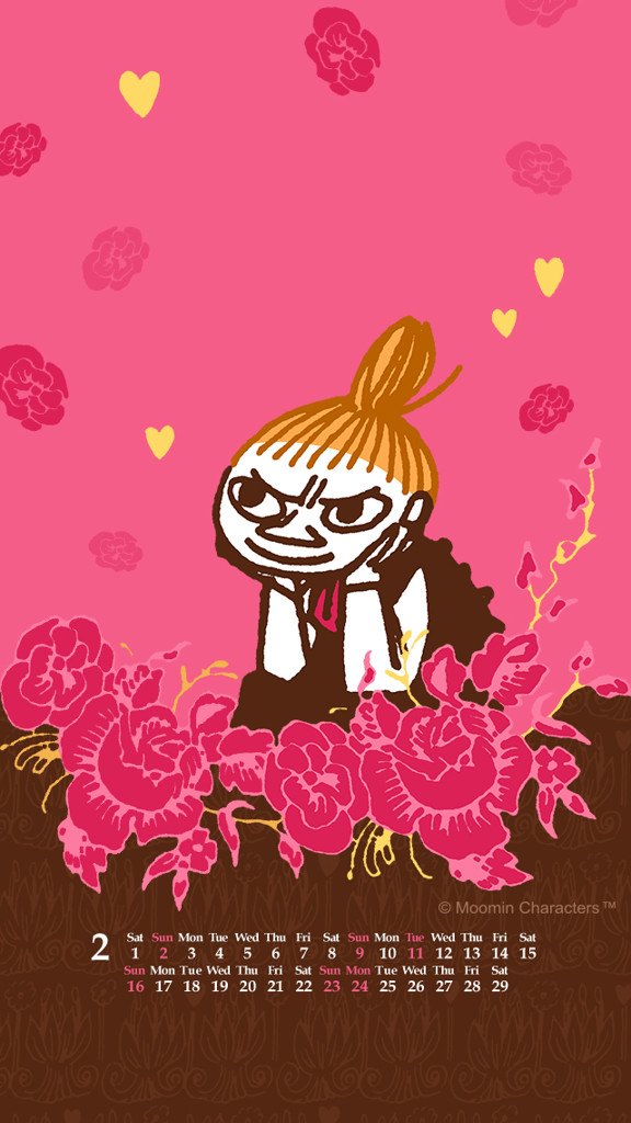 るーしー