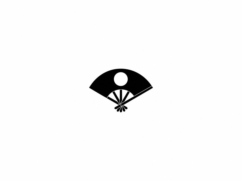 kumano