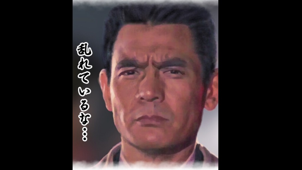 46みこ