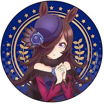 のん