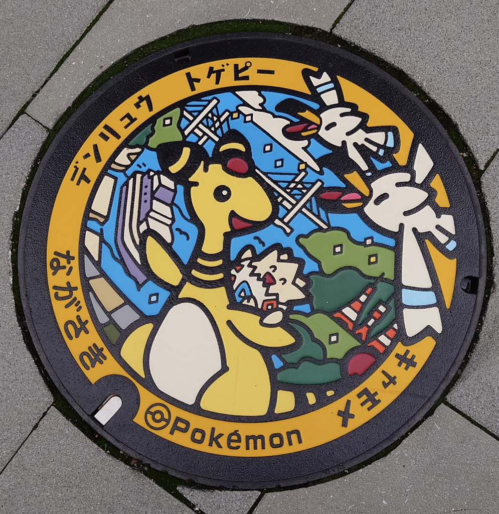 ユーザーアイコン